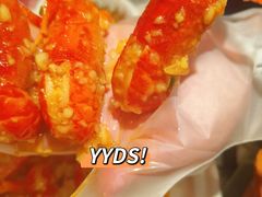 -靓虾二哥·龙虾馆(大塘总店)