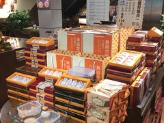 -黄远堂凤梨酥·伴手礼(中山路六店)
