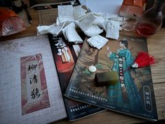 -叁拾壹丨浮世绘x壹拾叁沉浸演绎剧场