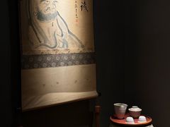 -觀芷隐轩