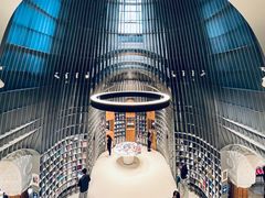 -思南书局·诗歌店