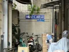 -玫瑰咖啡(中山六路店)