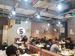 -五里关火锅(牛市口店)