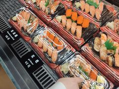 -玩米匠(寿司·刺身·金水正弘城店)