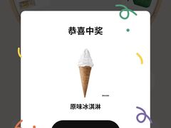 -宜家家居（上海徐汇商场店）-停车场