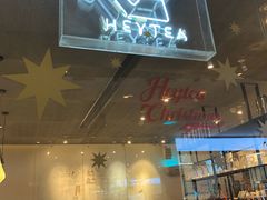 门面-喜茶(广州天汇igc店)
