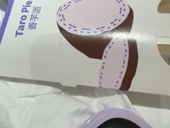 -麦当劳(凯德MALL太阳宫店)