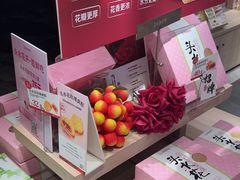 -嘉华鲜花饼(束河店)