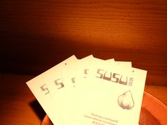 -SUSU·苏苏(四合院创始店)