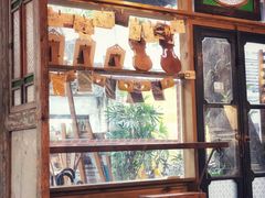 -西关84·History·Art·Cafe