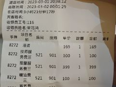 -海纳百川(义乌店)