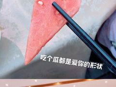 -雅和生态渔庄·宜城锅巴饭(龙灵山公园店)