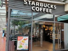门面-星巴克(陆家嘴软件园店)