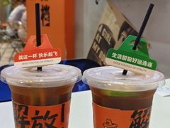 -崔解放·朝韩大排档(虹悦城店)