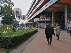 -砂之船奥莱(南京江宁店)