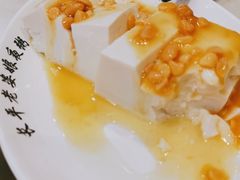 -长平老姿娘夜粥(平东一街店)