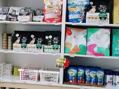 -宠福鑫康馨动物医院·骨科·眼科