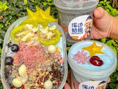 -溪边姑娘·拉丝酸奶水果捞(春熙路店)