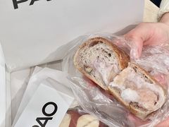 -PAOPAO Bakery&Café(港汇店)