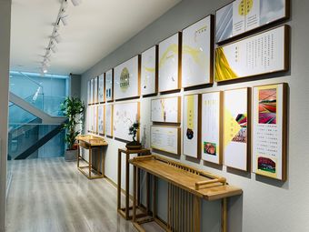 康富来丝绸(行政中心店)