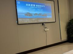 -舒艺影院式足道