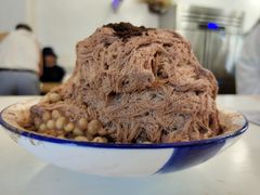 -鞠婆婆•绵绵冰•凉糕•手工冰粉(苏稽一店)