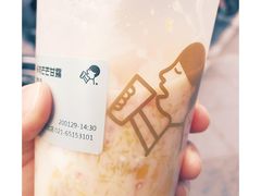 多肉芒芒甘露-喜茶(上海五角场万达店)