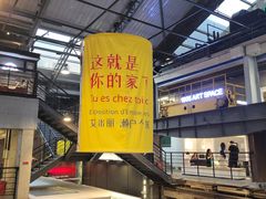 -1905文化创意园