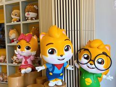 -三只松鼠生活馆(芜湖弋江金鹰店)