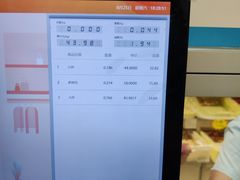 -芦庄子桂顺斋(和平路总店)