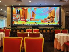 -凤凰楼酒家·粤宴点心(华强北店)