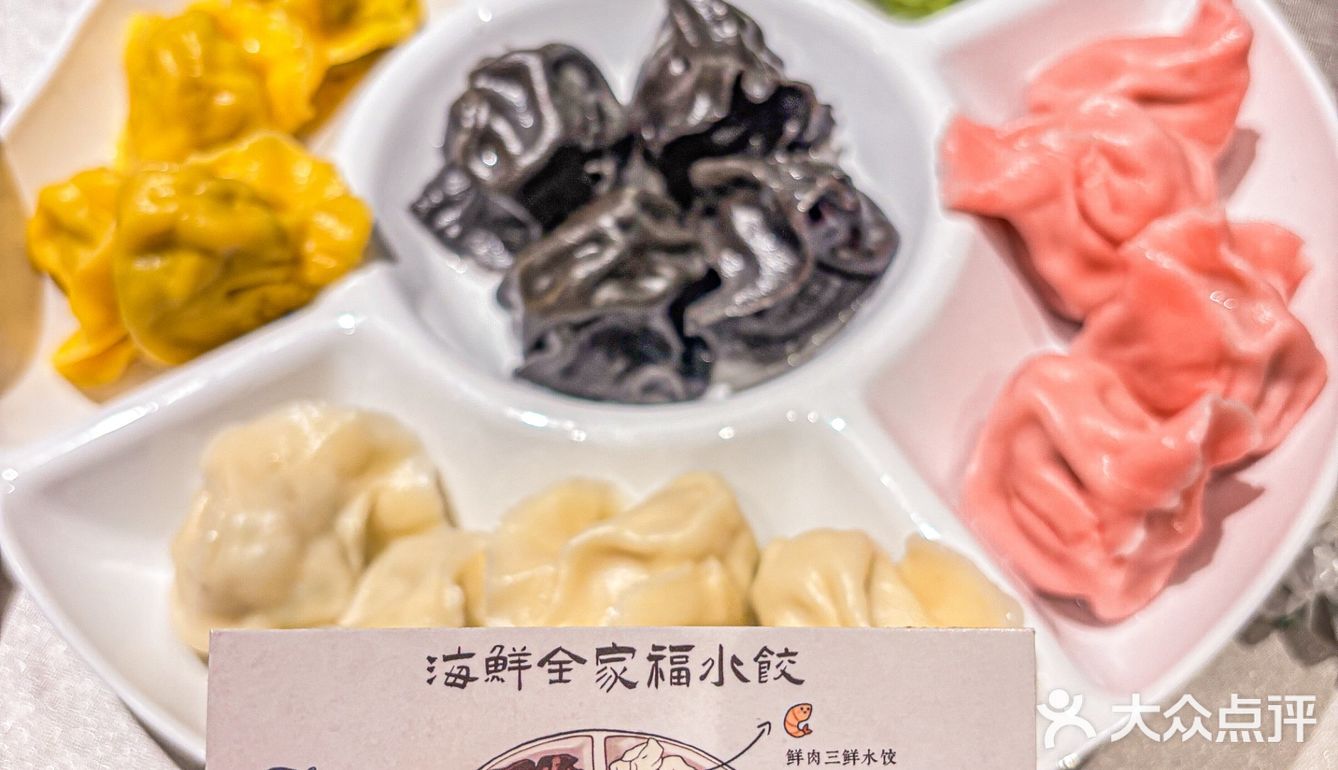 天津！南市！本地人都会去吃的海鲜馆！