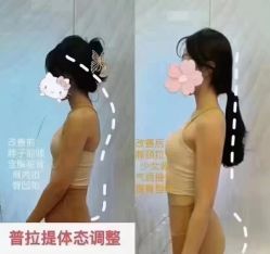 -昕孕瑜伽·孕妇瑜伽·产后修复