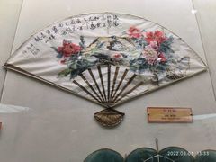 -潍坊世界风筝博物馆