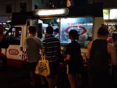 -富豪雪糕车流动点(尖沙咀店)
