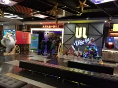 -UL城市影院(中亭街店)