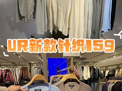 -URBAN REVIVO(七宝领展广场店)