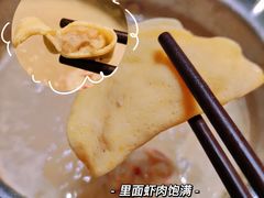 -红鼎豆捞·非遗鲍皇汤火锅(宝丰路店)