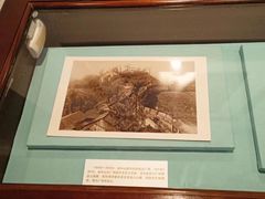 -上海孙中山故居纪念馆