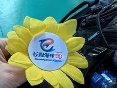 -珠海长隆海洋王国