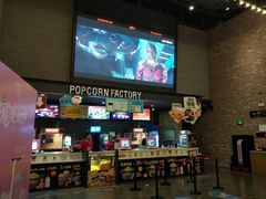 -CGV影城(蓬江IMAX店)