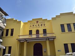 -小洲村