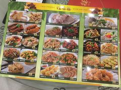 菜单-岭南海晏楼(东晓南店)