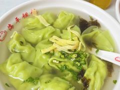 -海平馄饨(逍遥二路店)