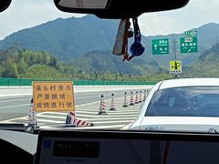 -千泷沟大瀑布旅游区