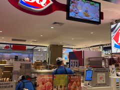 -DQ·蛋糕·冰淇淋(虹口龙之梦店)