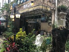 -默迹咖啡馆