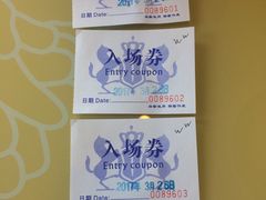 -舟山财富大酒店-自助餐厅