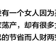 -大江麻辣拌(石油学院店)