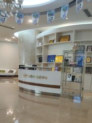 -四川娇点医学美容医院